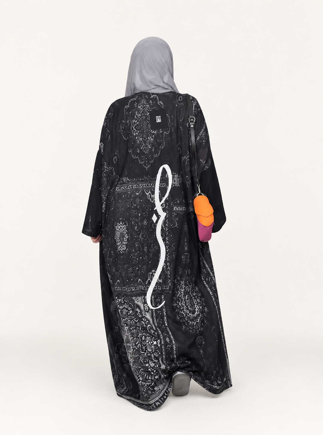 Moonlight Abaya